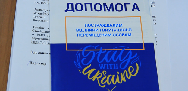rysunok2 6 - Керівники ОВА працюють над залученням допомоги від міжнародних донорів. Відео - rai.ua
