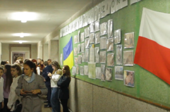 rysunok5 5 - Франківські школярі спільно з поляками обмінювались знаннями про зникаючі ремесла своїх країн. Відео - rai.ua