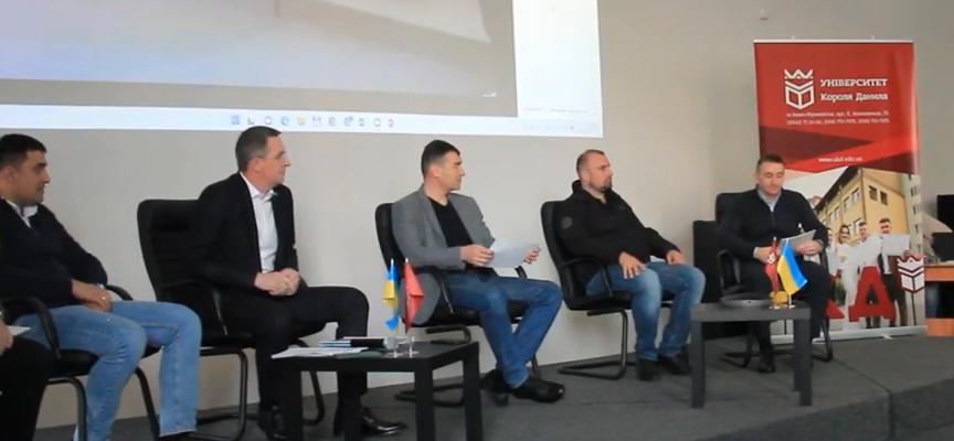 screenshot 16 1 - В Університеті Короля Данила пройшов Прикарпатський енергетичний форум. Відео - rai.ua