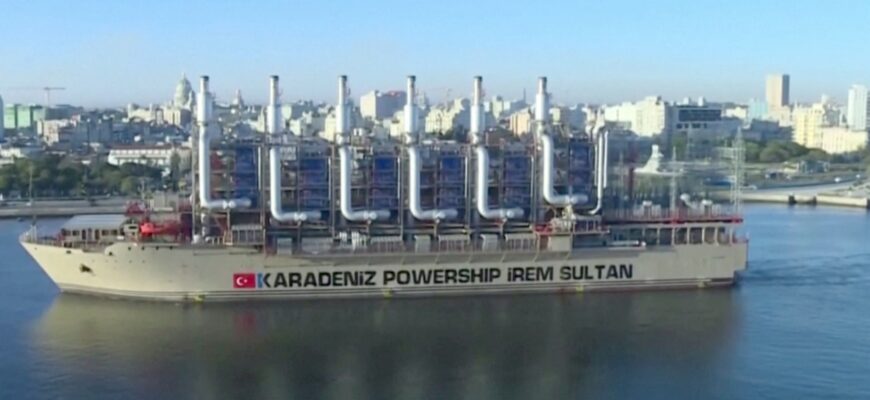 22 11 16 cuba powerships - Плавучі електростанції з Туреччини виробляють електроенергію для Куби. Відео - rai.ua