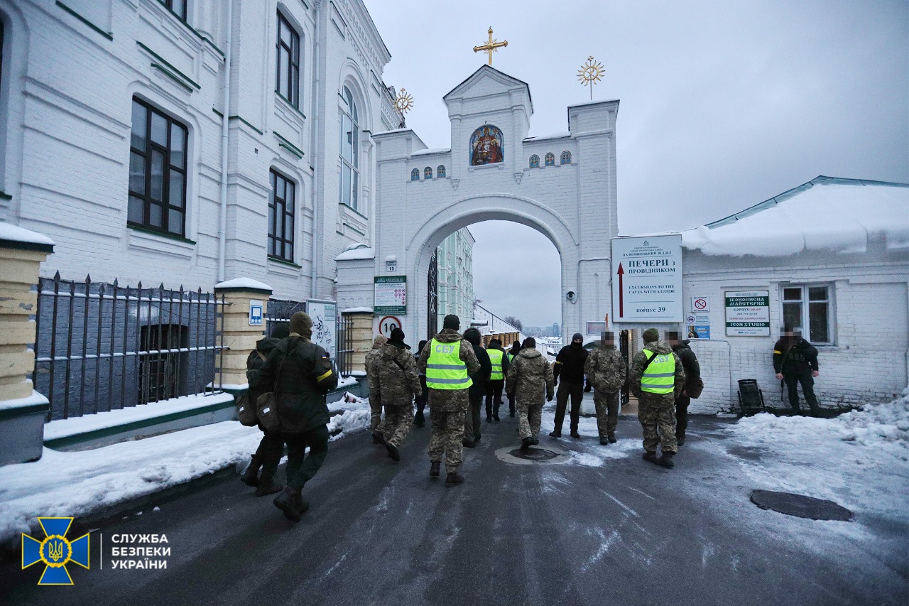 316310427 496524385907810 7283084069553381754 n - СБУ проводить обшуки в Києво-Печерській Лаврі. Фото - rai.ua