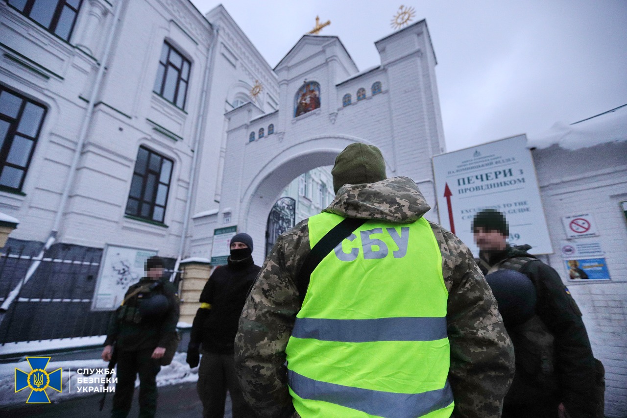 316408972 496524382574477 8598476322561492364 n - СБУ проводить обшуки в Києво-Печерській Лаврі. Фото - rai.ua