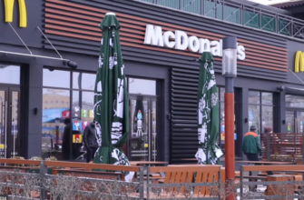 screenshot 7 - McDonald’s відновив роботу в Івано-Франківську - rai.ua