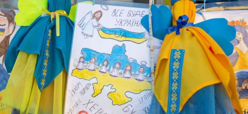 320728436 701629624963450 3874883355748400869 n - В Івано-Франківську відбулось відкриття головної новорічної "Ялинки перемоги". Відео - rai.ua
