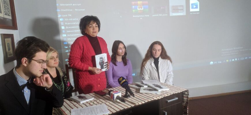 photo 2022 12 09 13 30 10 - Студенти-журналісти на батьківщині Стефаника презентували книжку «Голос із Русова». Відео - rai.ua