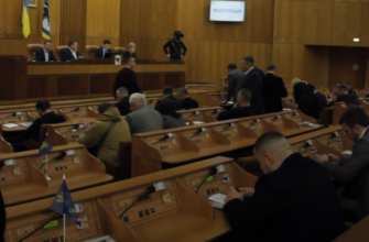 screenshot 1 3 - В Івано-Франківську відбулась сесія обласної ради. Відео - rai.ua