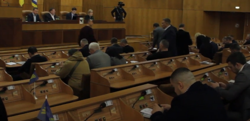screenshot 1 3 - В Івано-Франківську відбулась сесія обласної ради. Відео - rai.ua
