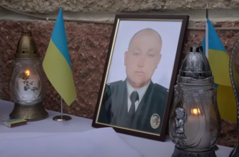 screenshot 2 - На Прикарпатті відкрили пам’ятну дошку поліцейському Володимиру Розвадовському. Відео - rai.ua