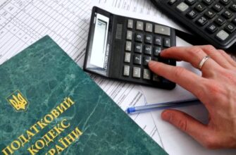 128890 - З 11 січня 2023-го року вступають в дію зміни до порядку зупинення реєстрації накладних - rai.ua