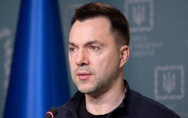 2757827 - Олексій Арестович написав заяву на звільнення з посади позаштатного радника глави Офісу Президента - rai.ua