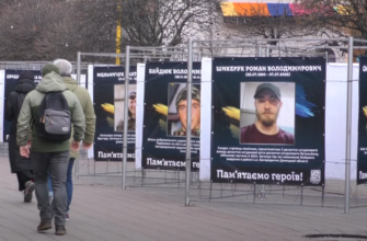 screenshot 10 3 - На «Стометрівку» повернулися оновлені куби з Героями-військовослужбовцями. Відео - rai.ua