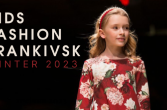 screenshot 2 4 - В Івано-Франківську відбудеться благодійний захід Kids Fashion Frankivsk winter 2023 - rai.ua