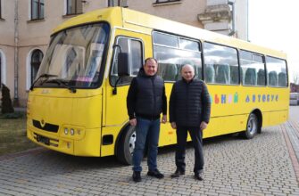 avtob - Коломийський ліцей №1 отримав новий шкільний автобус. Відео - rai.ua