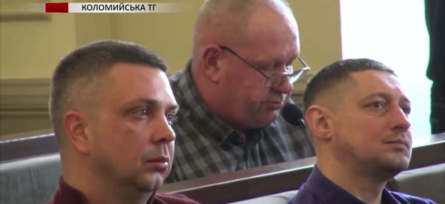 maxresdefault - У Коломиї депутати зібрались на 42 сесію міської ради. Відео - rai.ua