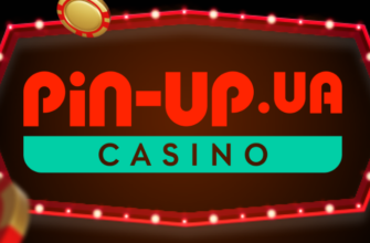 screenshot 5 4 - Pin Up casino — популярні ігрові автомати - rai.ua