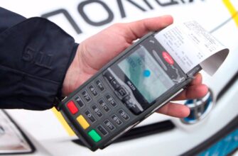 shtraf pdd - Кошти за порушення правил дорожнього руху відтепер надходитимуть у місцеві бюджети - rai.ua