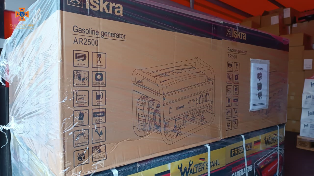 335275274 756281052872319 3159806390065710564 n - Прикарпатські рятувальники отримали допомогу від Польських партнерів - rai.ua