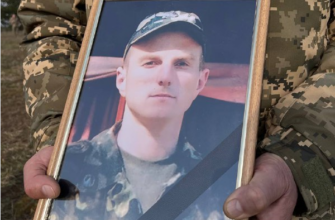 screenshot 26 1 - На Тернопільщині попрощалися з прикарпатським військовослужбовцем Ігорем Бернадинюком - rai.ua
