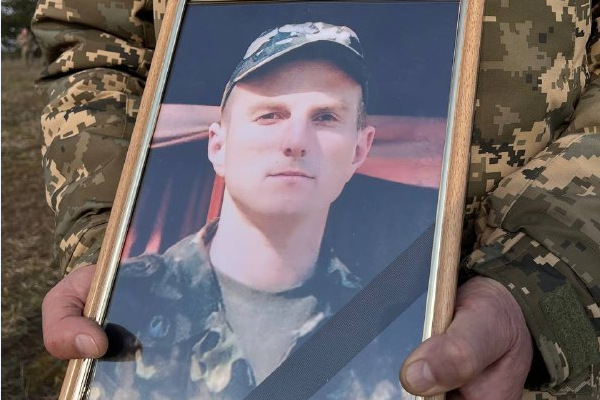 screenshot 26 1 - На Тернопільщині попрощалися з прикарпатським військовослужбовцем Ігорем Бернадинюком - rai.ua