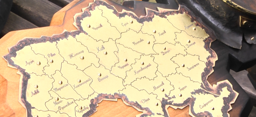 screenshot 22 5 - Прикарпатські волонтери виготовили карту України з 105-ї гільзи англійської гаубиці. Відео - rai.ua