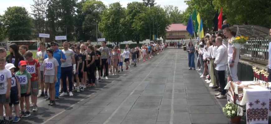 screenshot 11 - До Коломиї на Всеукраїнські змагання "Гуцульщина" завітало майже триста спортсменів. Відео - rai.ua