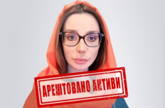 screenshot 23 - Ще одну частину активів Марченко на майже 740 млн грн арештувала СБУ - rai.ua