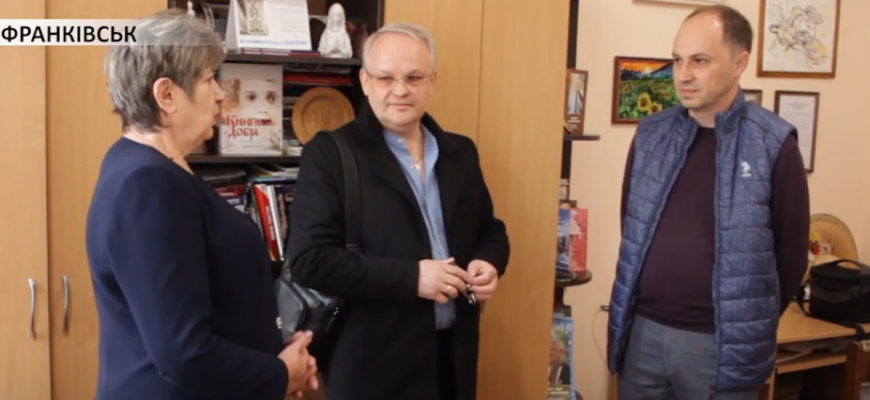 screenshot 3 10 - Прикарпатські журналісти долучились до проєкту "Підвищення стійкості українських медіа". Відео - rai.ua