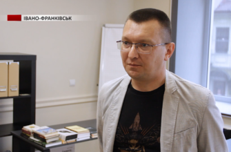 27 1 - Збір книжок для бібліотеки Луганського хабу - rai.ua