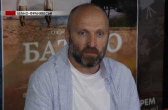 27 3 - В Івано-Франківську відбулась прем'єра фільму «Батько» - rai.ua