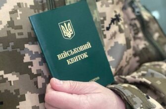 46 main v1676533558 - Мобілізація працівників в Україні: у якому регіоні найнапруженіша ситуація - rai.ua
