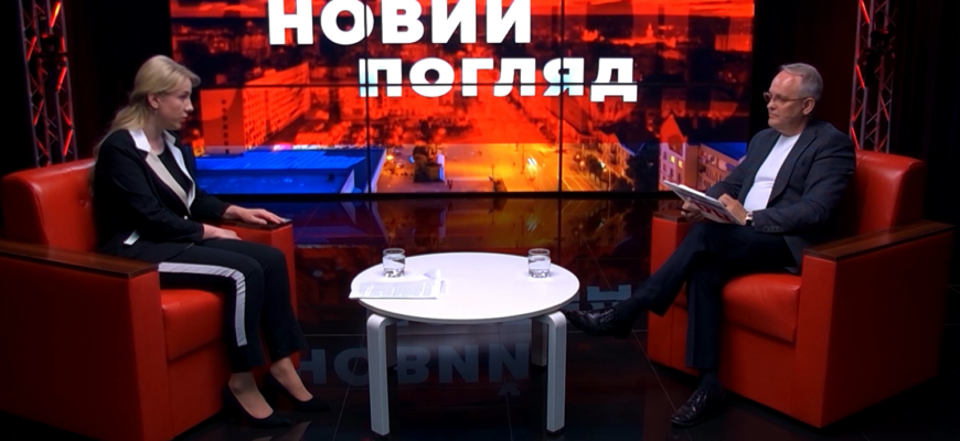 screenshot 3 6 - Голова Івано-Франківської ОВА Світлана Онищук у програмі "Новий погляд" - rai.ua
