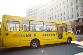 screenshot 3 15 - Громадам Івано-Франківщини передали 21 шкільний автобус - rai.ua