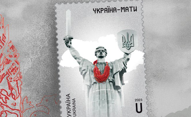 screenshot 8 11 - Оновлений монумент "Україна-мати" з’явився на поштових марках - rai.ua