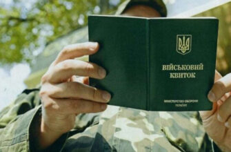 viiskomat - Взялися за військомати: міноборони анонсувало важливі зміни - rai.ua