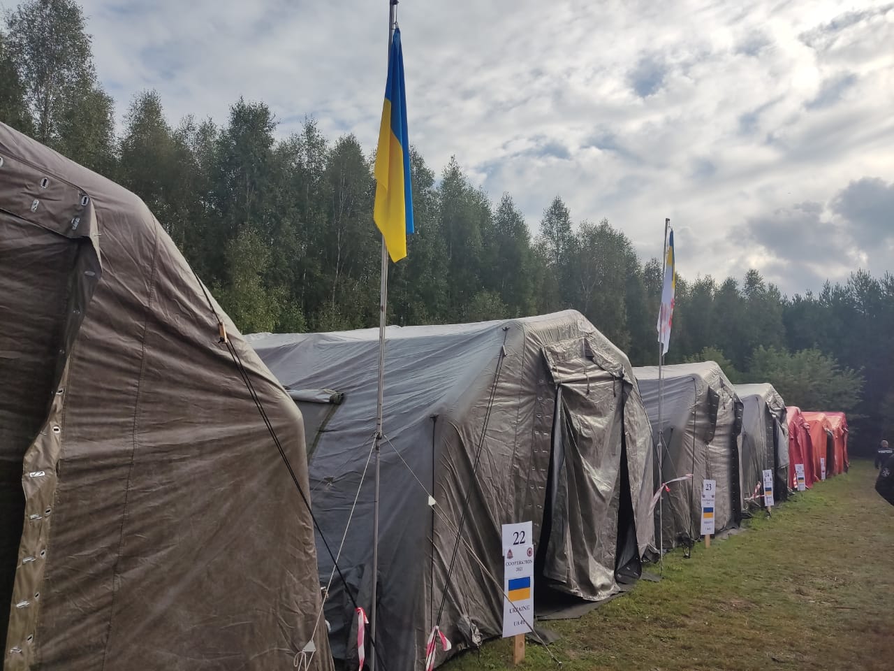 ukrainski riatuvalnyky berut uchast u dvoh masshtabnyh mizhnarodnyh navchanniah u polshchi 2 - Українські рятувальники беруть участь у двох масштабних міжнародних навчаннях у Польщі - rai.ua