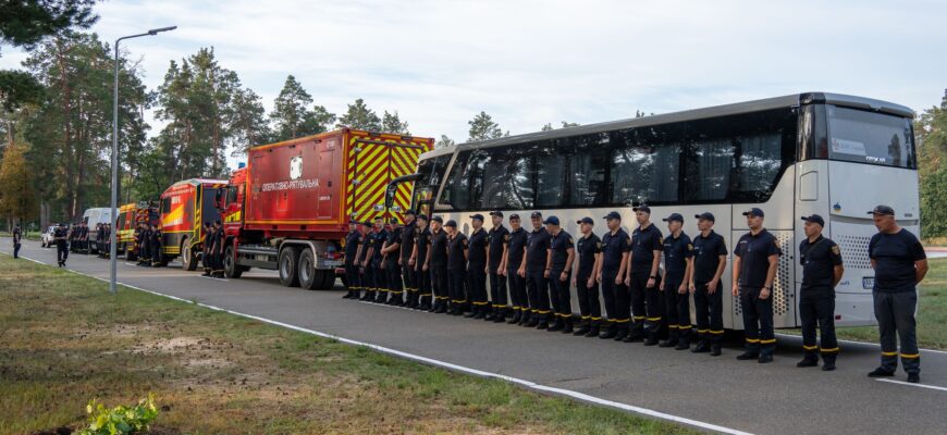 ukrainski riatuvalnyky berut uchast u dvoh masshtabnyh mizhnarodnyh navchanniah u polshchi - Українські рятувальники беруть участь у двох масштабних міжнародних навчаннях у Польщі - rai.ua