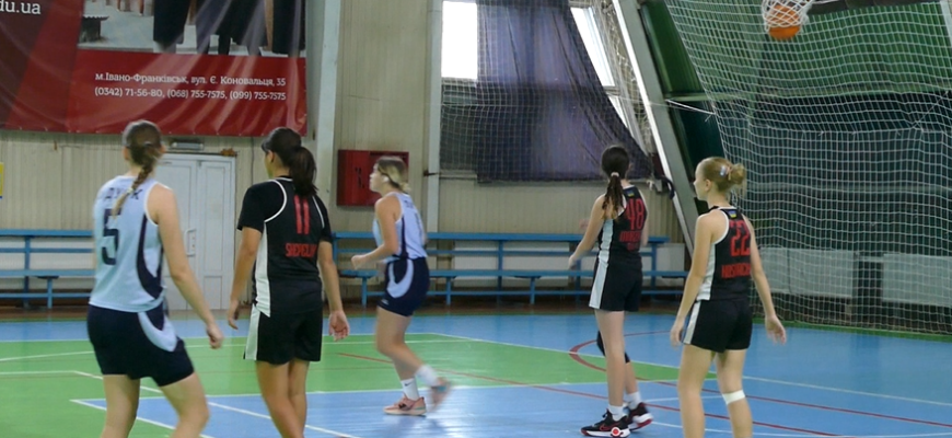 Жіночий баскетбол