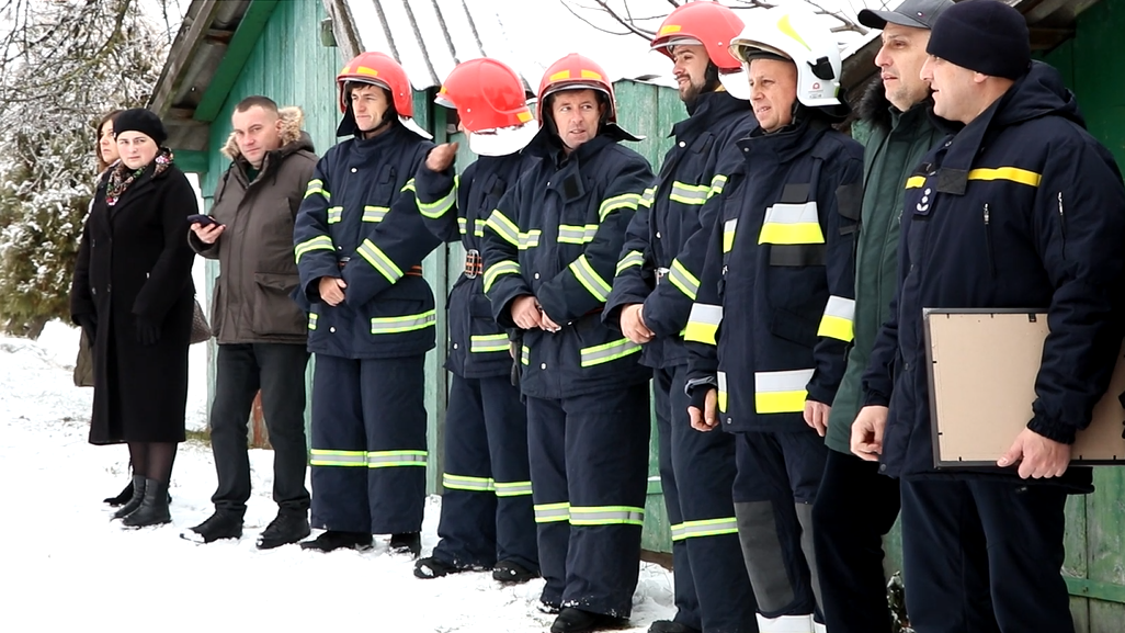 добровільна пожежна команда