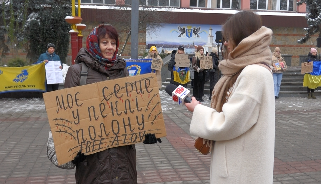 мирна акція за військовополоненими