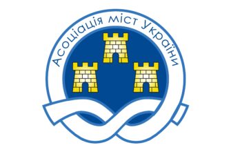 as - В Івано-Франківську розпочне роботу головний офіс Асоціації фахівців з громадського здоров’я - rai.ua