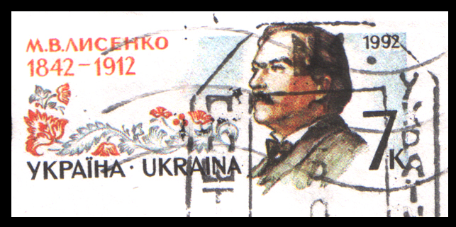 marka2 - Батько української класики: 22 березня - день народження Миколи Лисенка - rai.ua