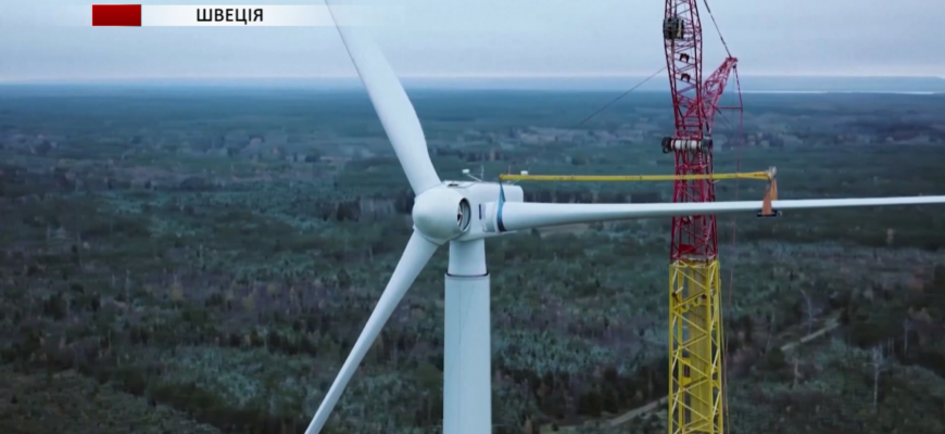 screenshot 1 1 - Найбільшу у світі дерев’яну вітряну турбіну збудували у Швеції. Відео - rai.ua