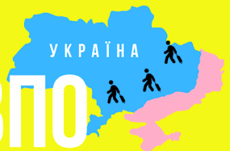 vpo - У Івано-Франківськ завітала журналістка, яка втратила дім у Донецьку - rai.ua