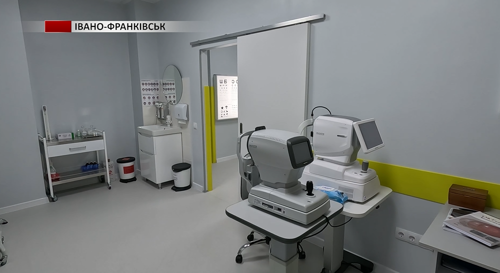 У Івано-Франківській дитячій міській поліклініці відкрили офтальмологічний кабінет