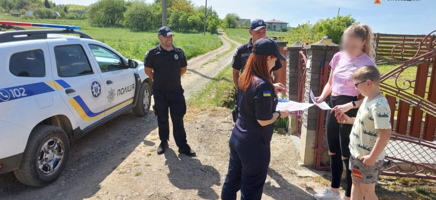 ch3 - Рятувальники та поліцейські провели профілактичну роботу в житловому секторі - rai.ua