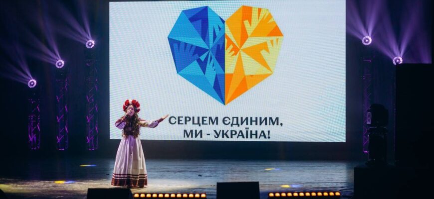 kon2 1 - В Івано-Франківську відбувся концерт конкурсу «Серцем єдиним, ми - Україна!» - rai.ua