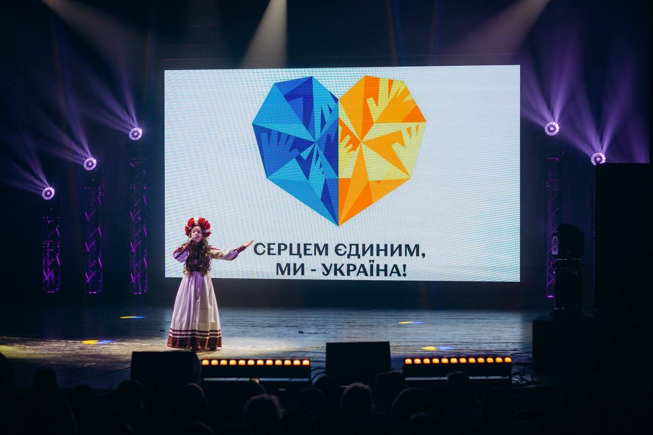 kon2 1 - В Івано-Франківську відбувся концерт конкурсу «Серцем єдиним, ми - Україна!» - rai.ua