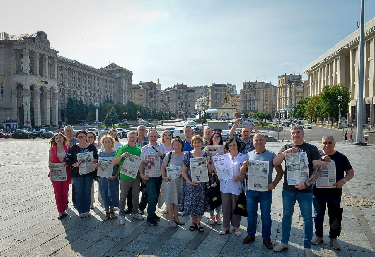 me - Стартував проєкт із підтримки медіа з деокупованих та прифронтових територій - rai.ua