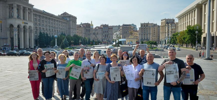 photo 2024 05 31 15 40 33 - Стартував проєкт із підтримки медіа з деокупованих та прифронтових територій - rai.ua