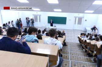 відкрили оновлену аудиторію